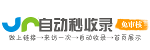 学习资源平台，帮助你提升学术水平